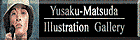 Yusaku-Matsuda Illustration Gallery